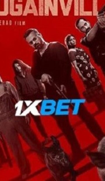 Bougainvillea HDCAM Telugu