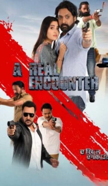 A Real Encounter Hindi Movie Download CAMRip