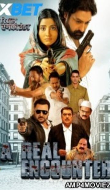 A Real Encounter HDCAM Hindi