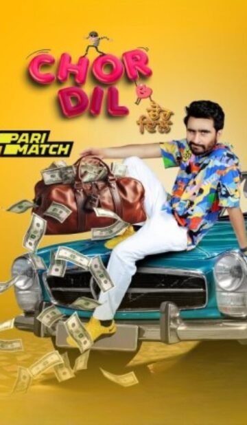 Chor Dil Punjabi Movie Download CAMRip