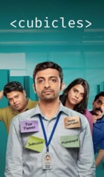 Cubicles (2024) – Complete Review – WorldFree4U