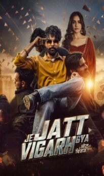 Je Jatt Vigarh Gya Punjabi Movie Download HDRip
