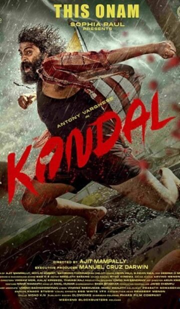 Kondal South Hindi Dubbed Movie Download HDRip