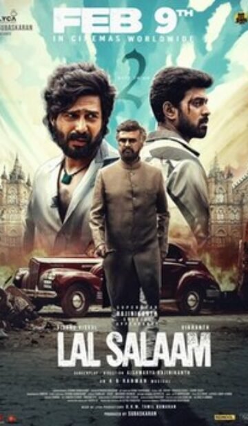 Lal Salaam (2024) – Complete Review – WorldFree4u