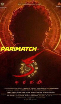 KA HDCAM Telugu