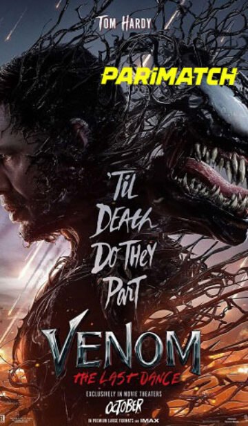 Venom The Last Dance HDCAM Bangla