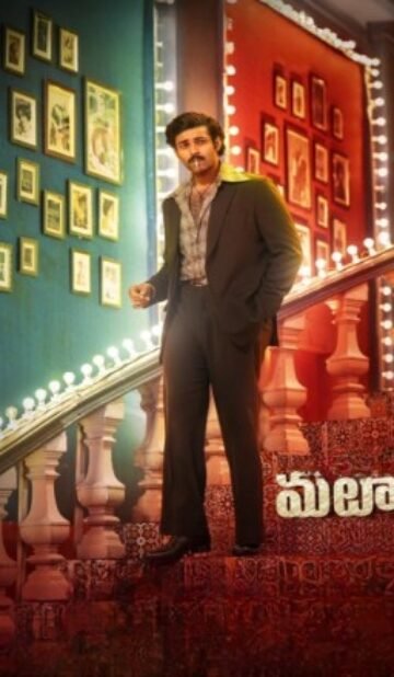 Matka (2024) – Complete Review – TheWorldFree4U