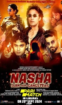 Nasha Jurm Aur Gangsters Hindi Movie Download CAMRip