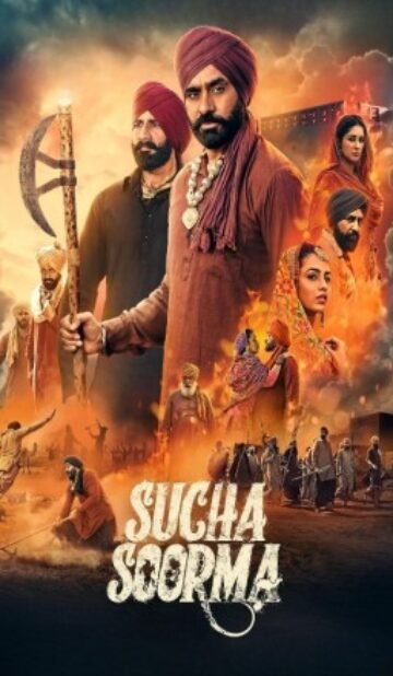 Sucha Soorma (2024) – Complete Review – WorldFree4u