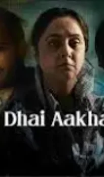 Dhai Aakhar (2023) – Complete Review – WorldFree4u