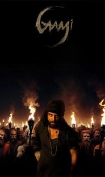 Gaami Hindi Dubbed Movie Download HDRip