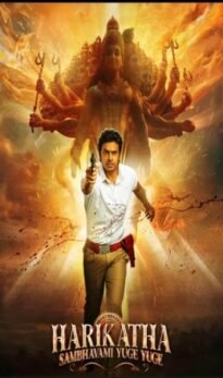 Harikatha  (2024) – Complete Review – TheWorldFree4U