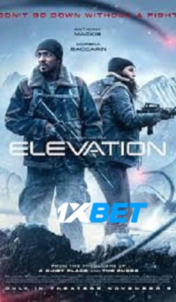 Elevation HDCAM Bengla