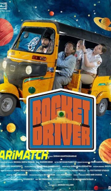 Rocket Driver HDCAM Tamil Full Movie