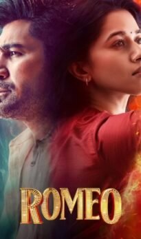 Romeo (2024) – Complete Review – TheWorldFree4U