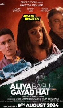 Aliya Basu Gayab Hai Movie Download CAMRip