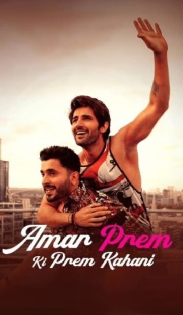 Amar Prem Ki Prem Kahani Hindi Movie Download HDRip