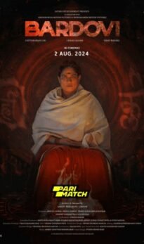 Bardovi Movie Download CAMRip