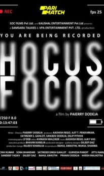 Hocus Focus Movie Download CAMRip