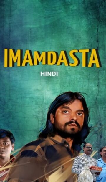 Imamdasta Hindi Movie Download HDRip