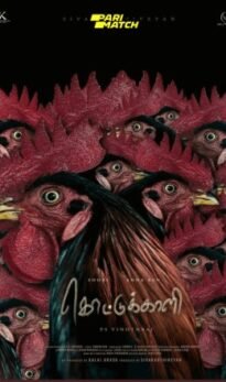Kottukkaali Movie Download CAMRip