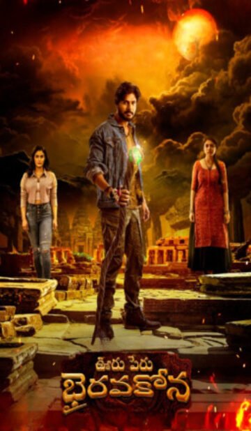Ooru Peru Bhairavakona Hindi Dubbed Movie Download HDRip