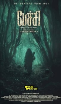 Pechi Movie Download CAMRip
