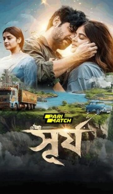 Surjo Movie Download CAMRip