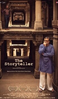 The Storyteller Hindi Movie Download HDRip