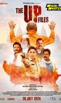The up Files Movie Download CAMRip