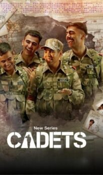 Cadets (Season 1) WEB Series HDRip