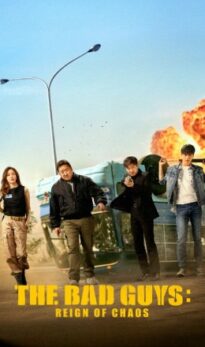 The Bad Guys: The Movie Dual Audio BluRay